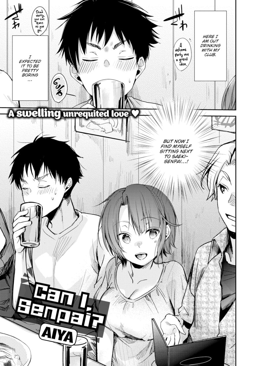 [Aiya] Can I, Senpai? (Comic Kairakuten 2020-08)