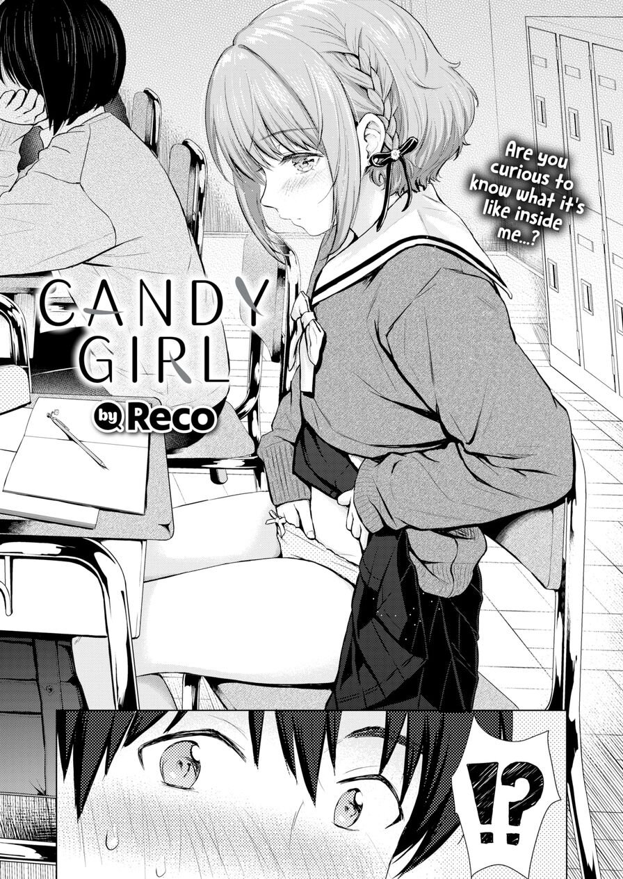 [Reco] Candy Girl (Comic Kairakuten 2020-08)