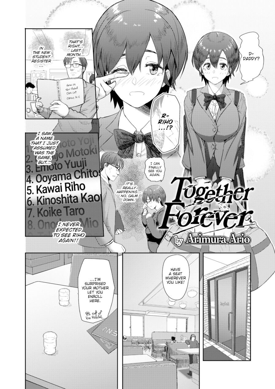 [Arimura Ario] Together Forever (Comic Aoha 2020 Summer)