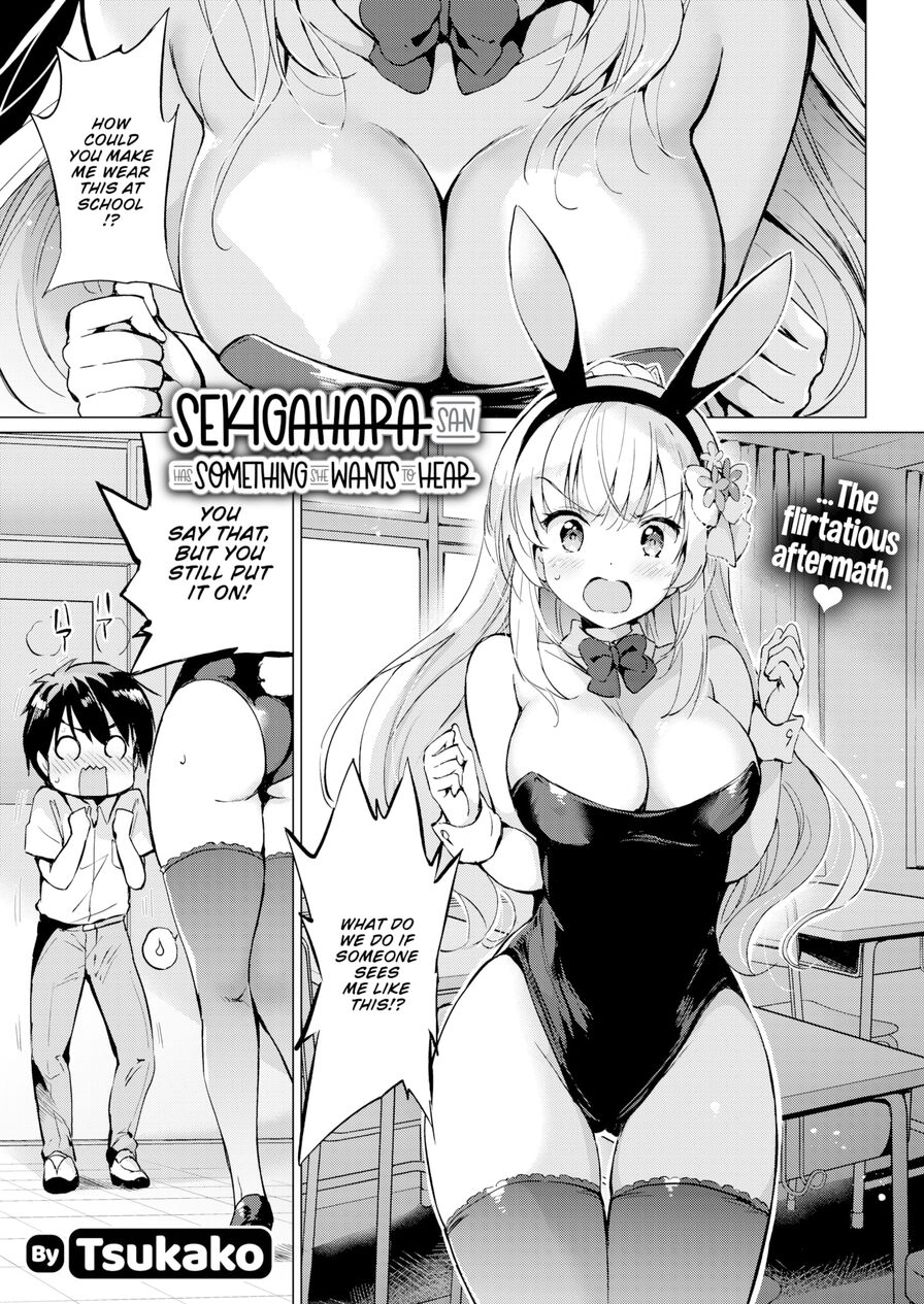 [Tsukako] Sekigahara-san Has Something She Wants to Hear (Comic Kairakuten BEAST 2020-08)