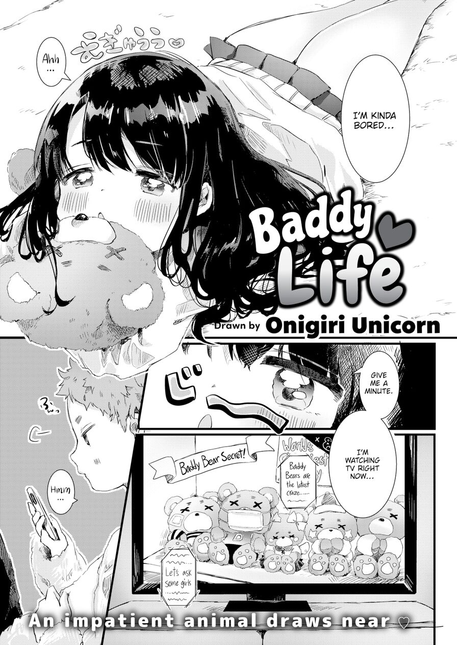 [Onigiri Unicorn] Baddy ❤ Life (Comic X-Eros #84)