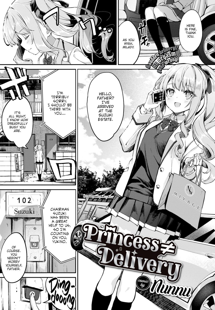 [Nunnu] Delivery Princess (Comic Bavel 2020-09)