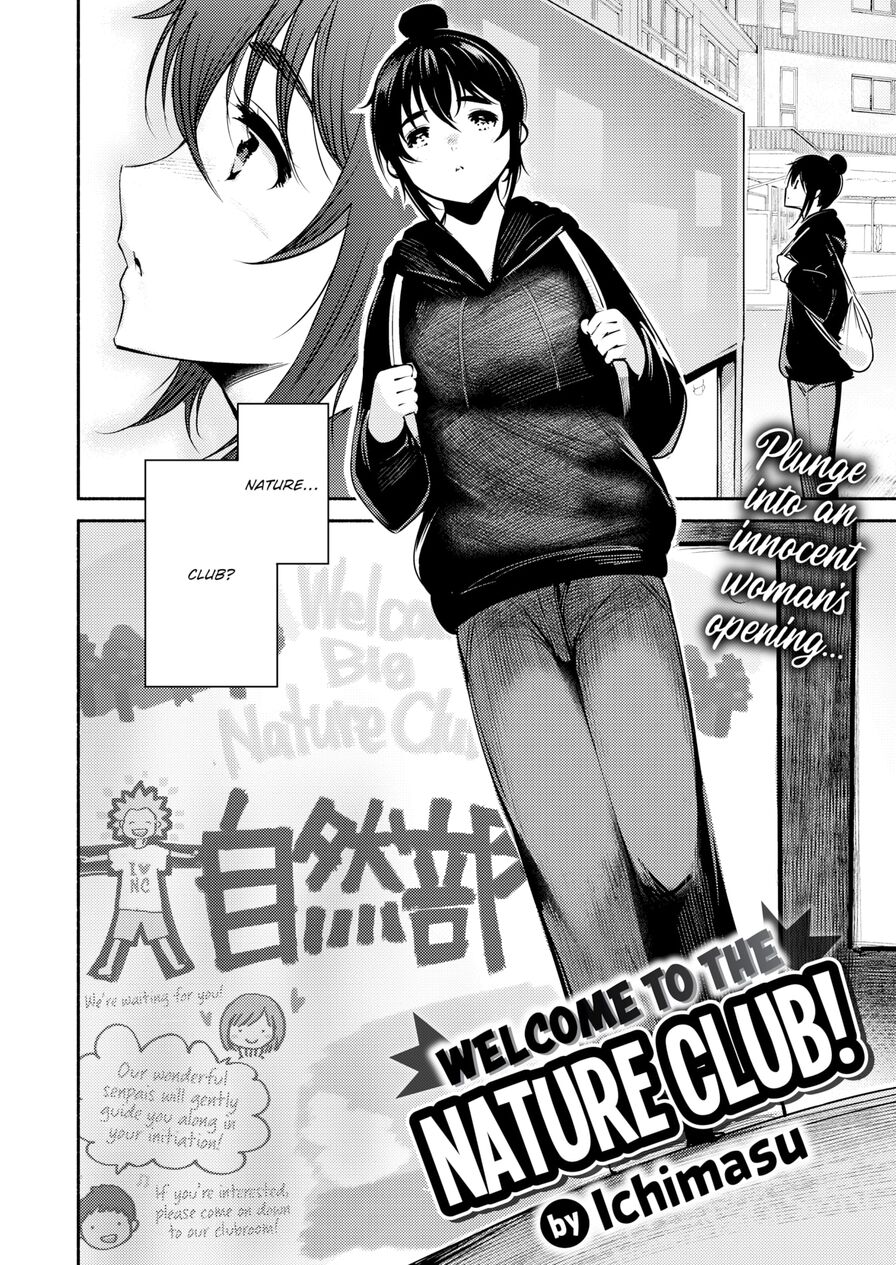 [Ichimatsu] Welcome to the Nature Club! (Comic Kairakuten 2020-08)
