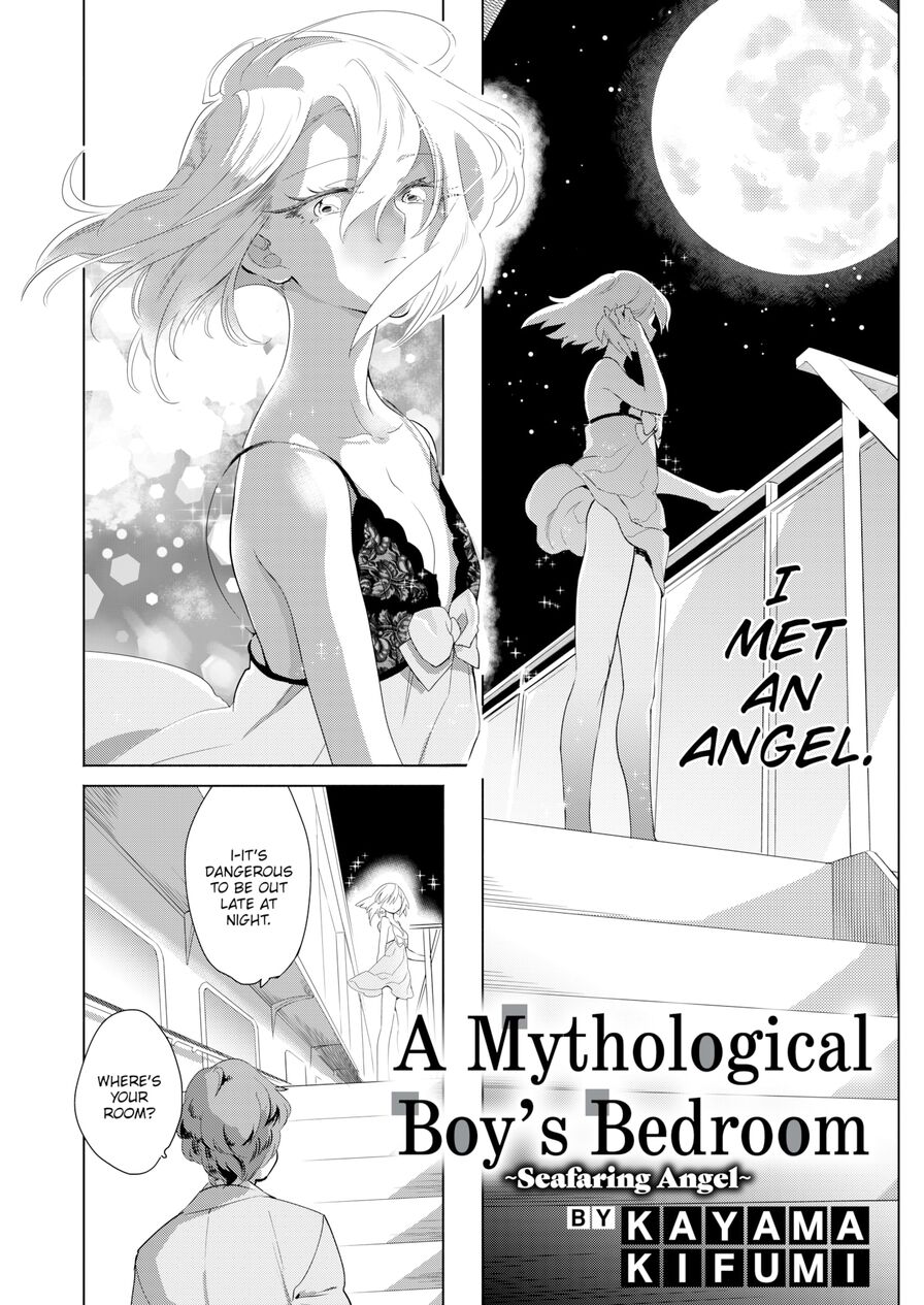 [Kayama Kifumi & Kihachi Uro] A Mythological Boy's Bedroom ~Seafaring Angel~ (Comic Kairakuten BEAST 2020-09)