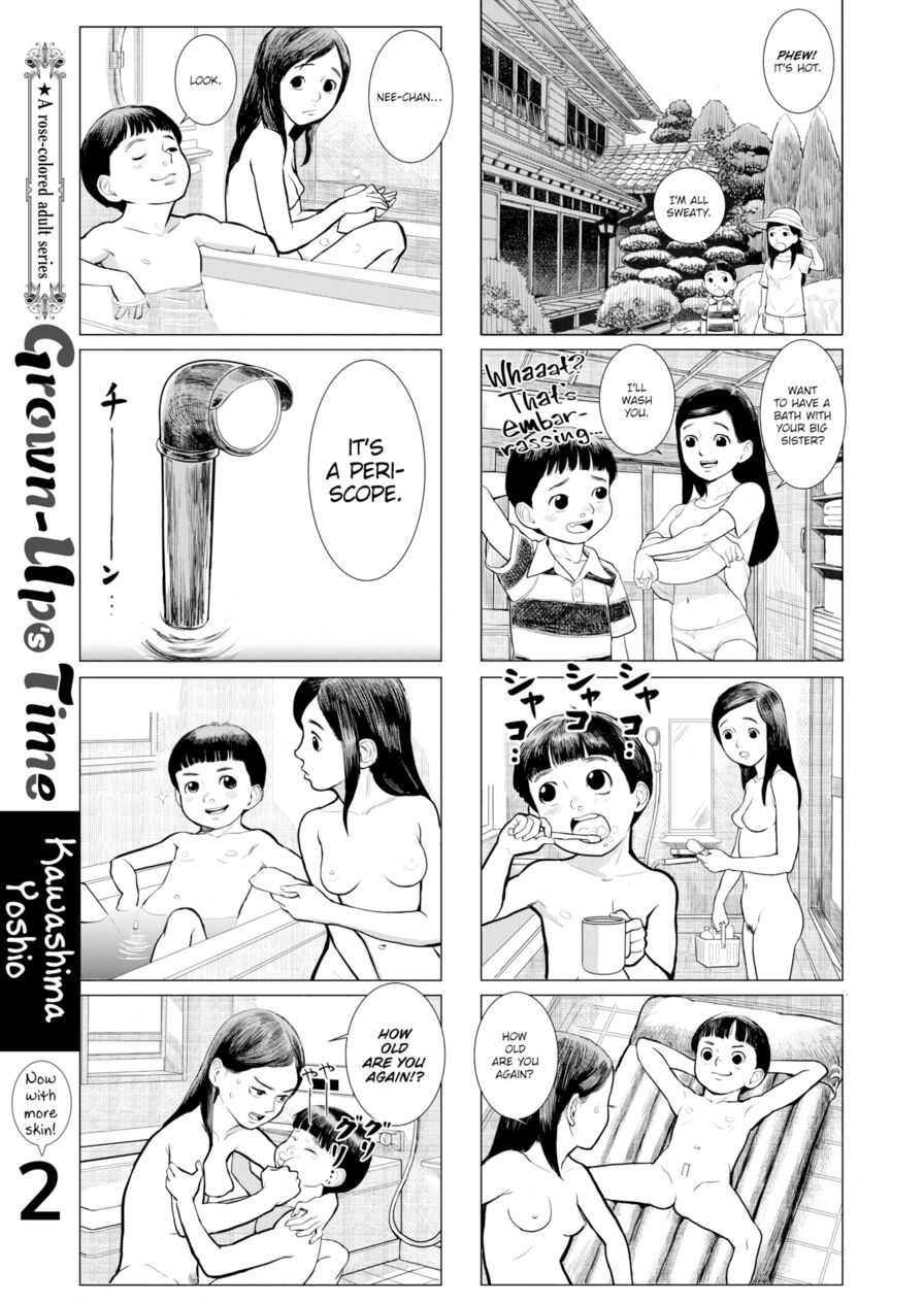 [Kawashima Yoshio] Grown-Up's Time 2 (Comic X-Eros #84)