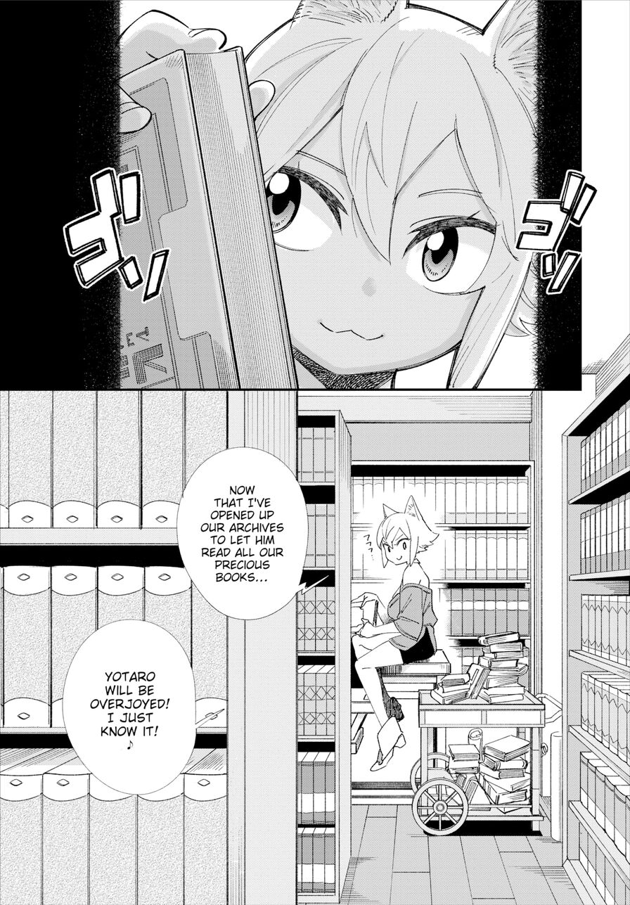 [Yucchris] There's No Such Thing as 18+ In This Parallel World! #4 (Dascomi Vol.08)