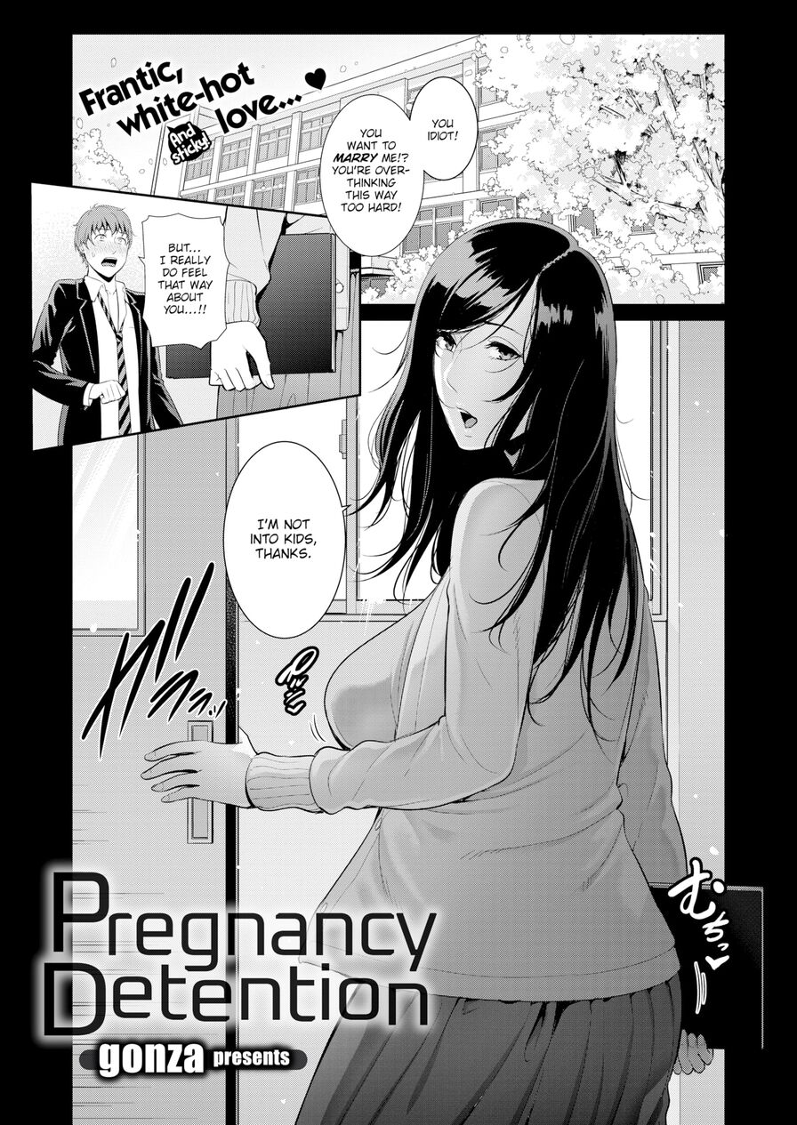 [gonza] Pregnancy Detention (Comic X-Eros #86)