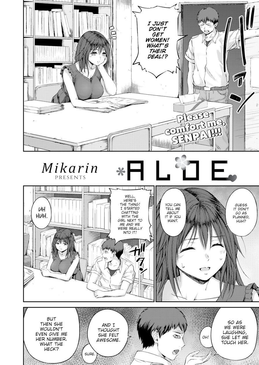 [Mikarin] Aloe (Comic X-Eros #86)
