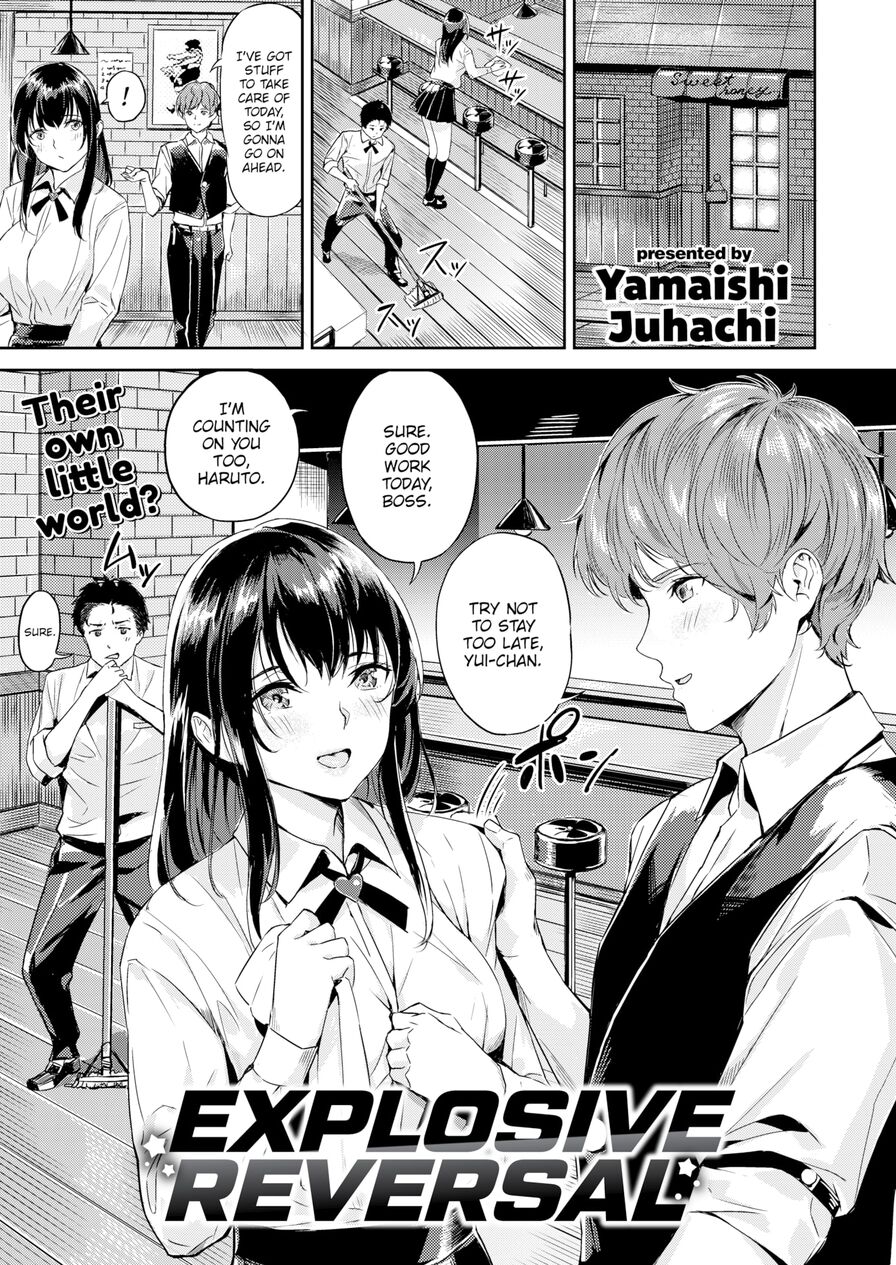 [Yamaishi Juhachi] Explosive Reversal (Comic Kairakuten BEAST 2020-10)