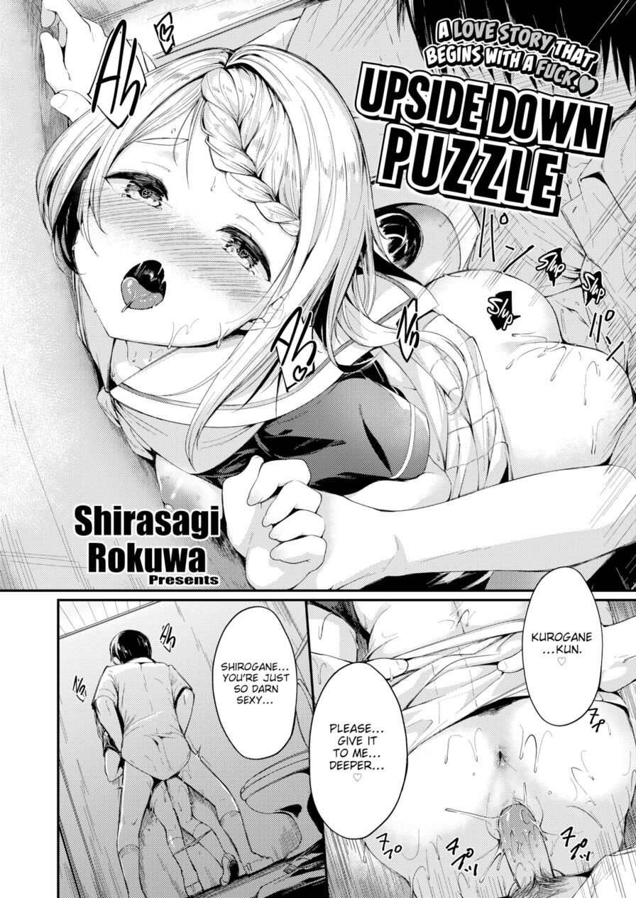 [Shirasagi Rokuwa] Upside Down Puzzle (Comic Kairakuten BEAST 2020-10)