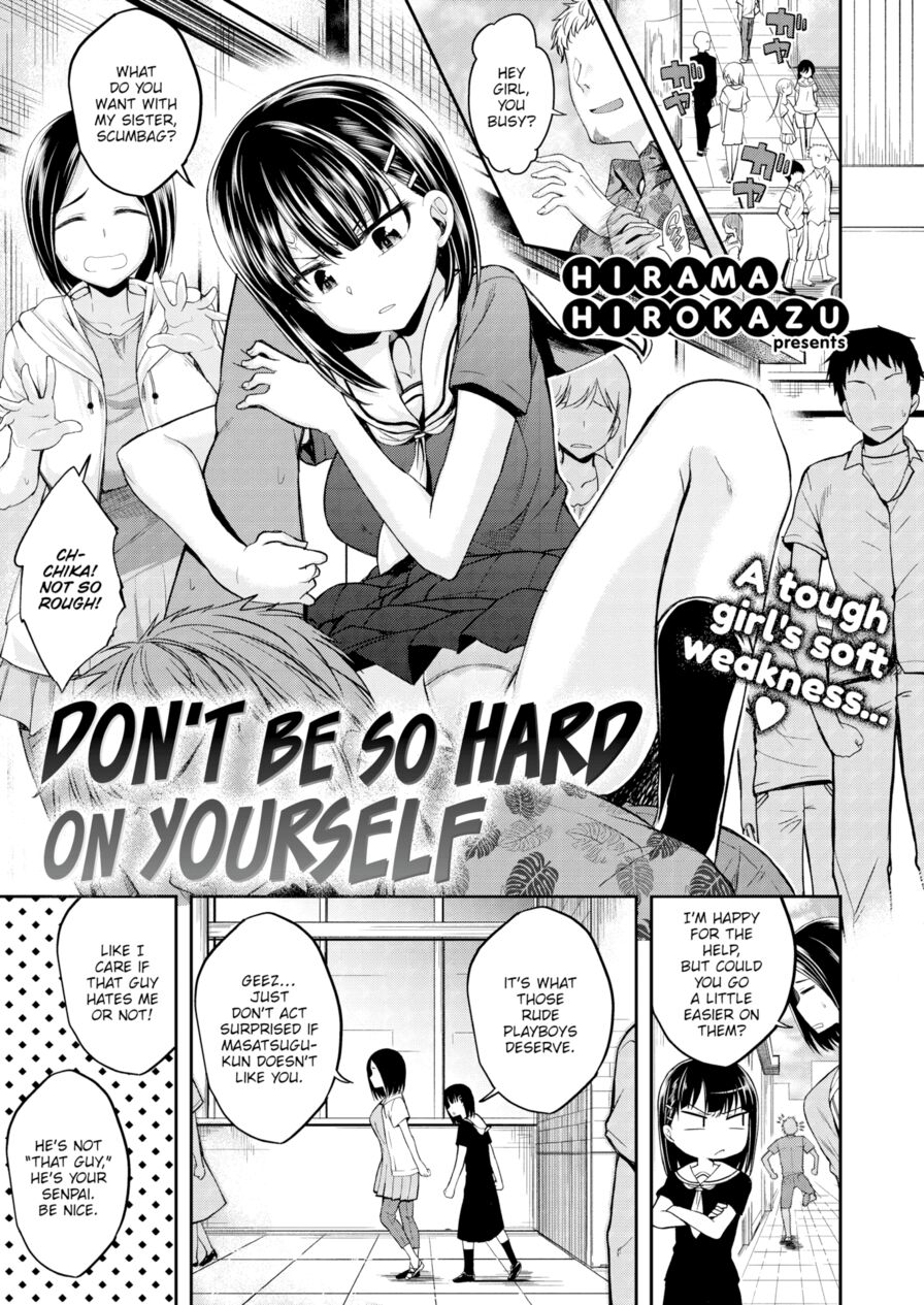 [Hirama Hirokazu] Don't Be So Hard On Yourself (Comic Kairakuten BEAST 2020-10)