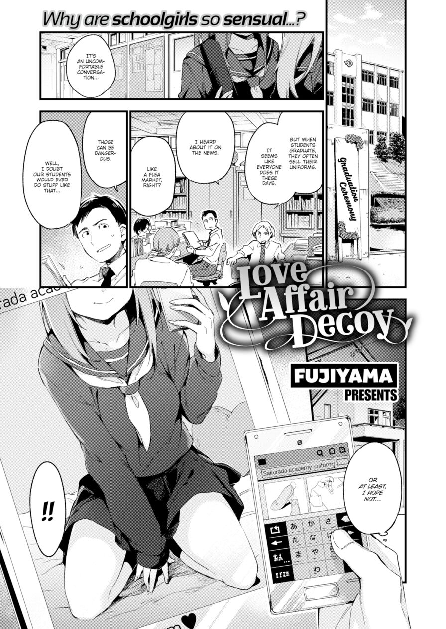 [Fujiyama] Love Affair Decoy (Comic X-Eros #44)