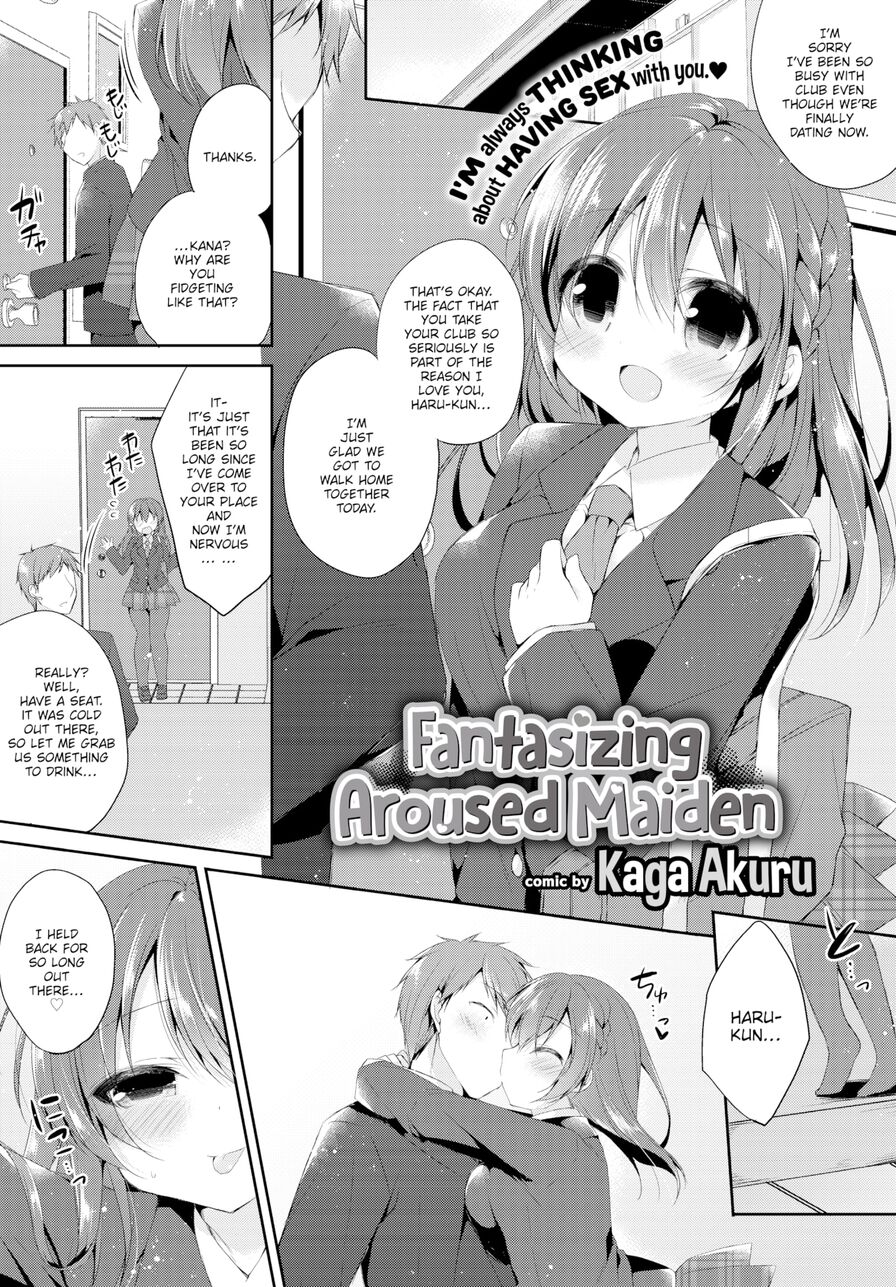 [Kaga Akuru] Fantasizing Aroused Maiden (Comic Bavel 2017-02)