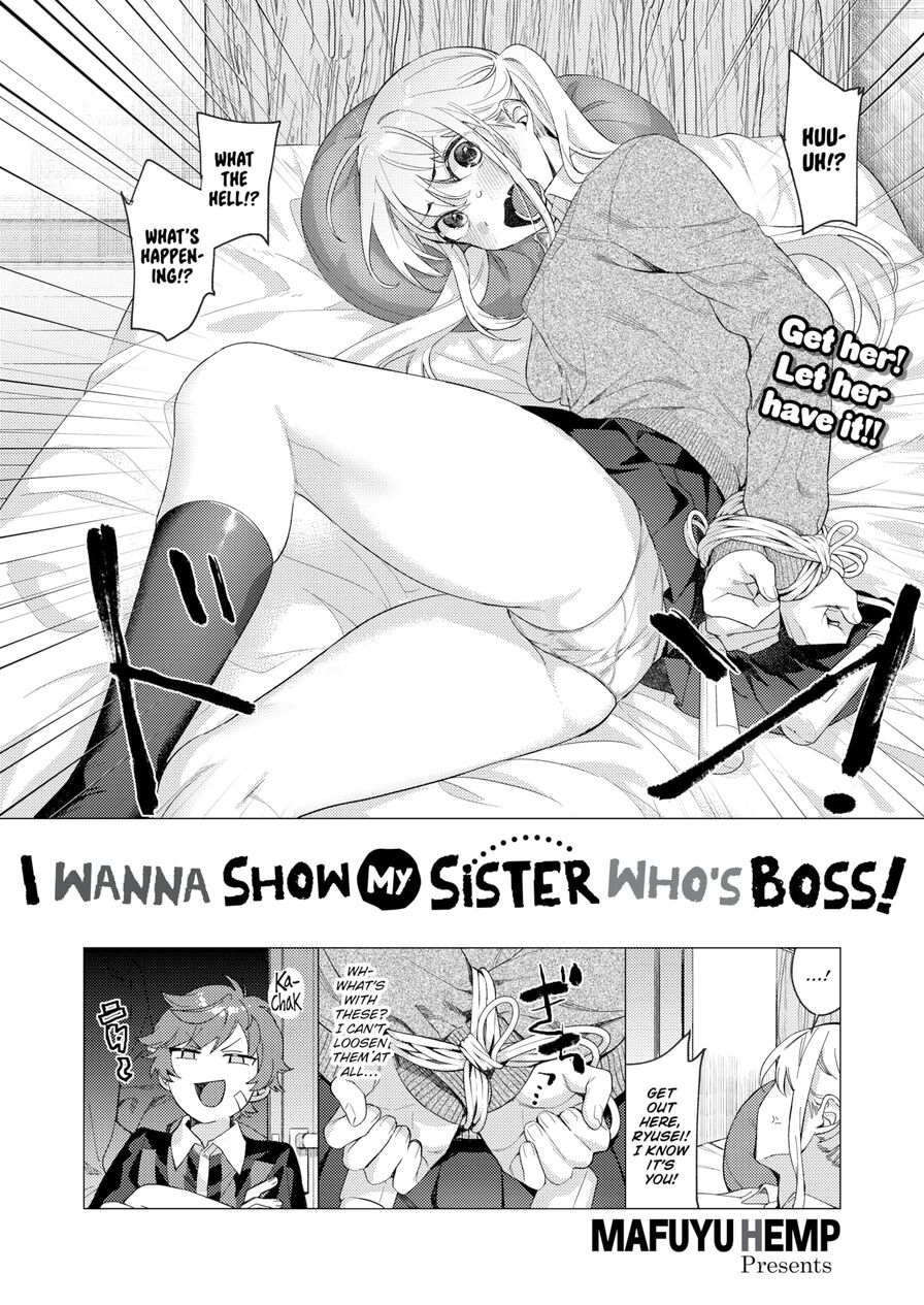 [Mafuyu Hemp] I Wanna Show My Sister Who's Boss! (Comic X-Eros #86)