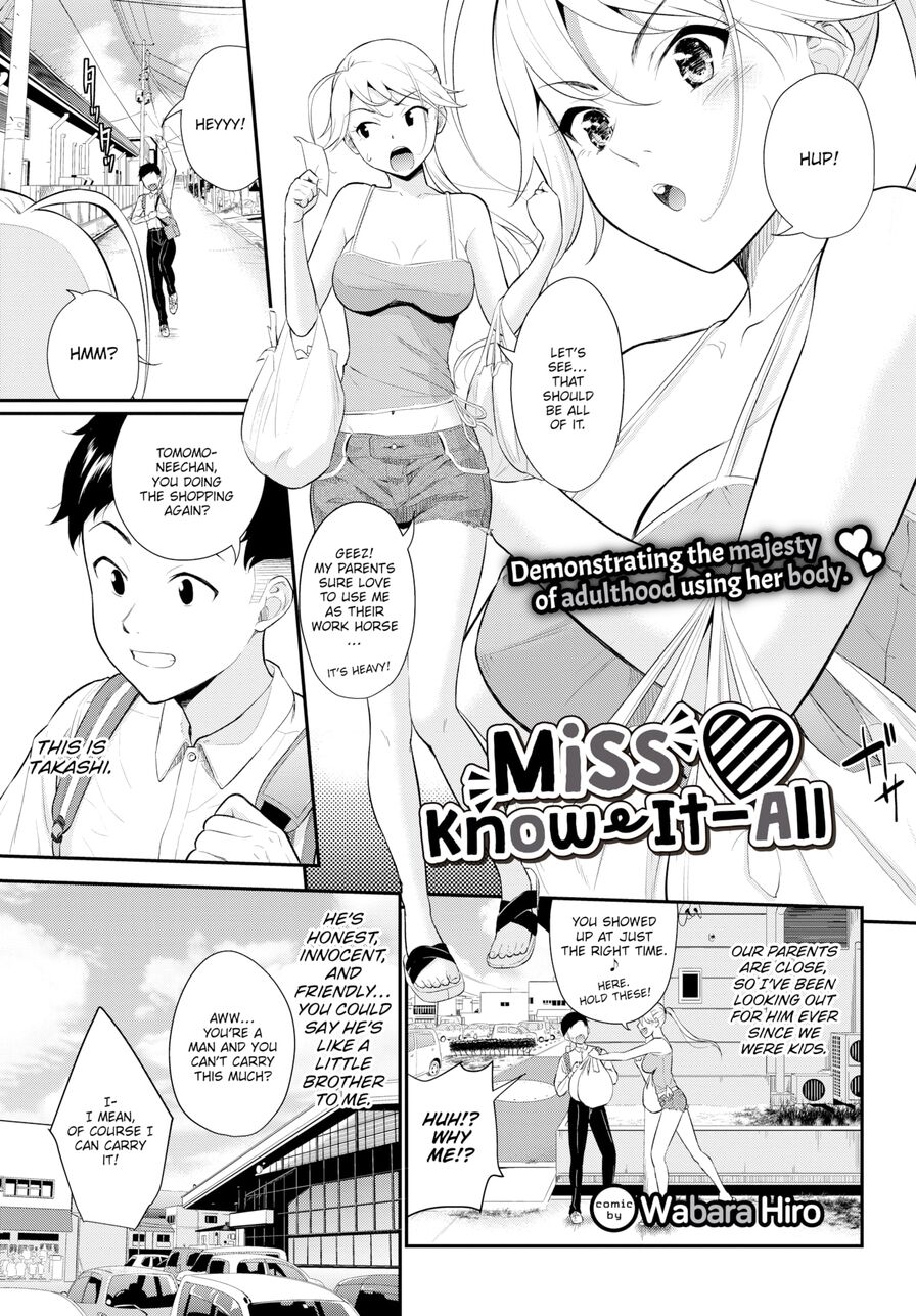 [Wabara Hiro] Miss Know-It-All (Comic Bavel 2020-11)