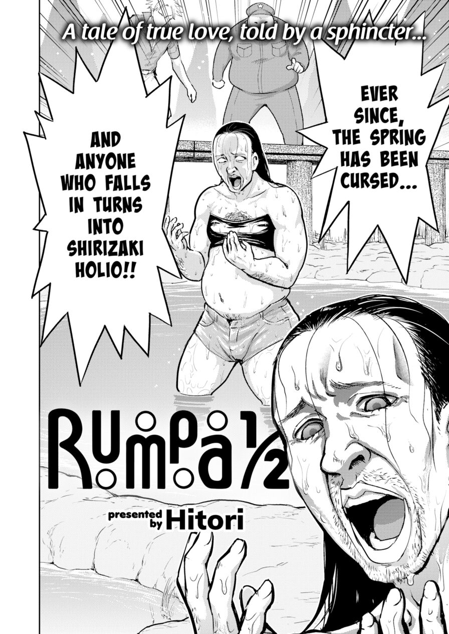 [Hitori] Rumpa 1/2 (Comic Kairakuten BEAST 2020-10)