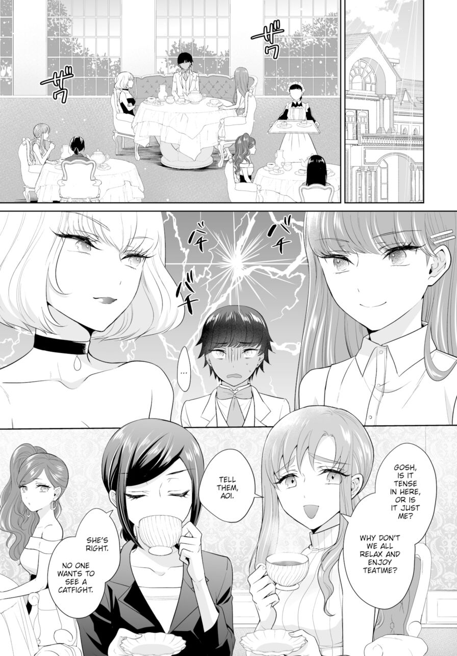 [Yakura Waka] The Royal Bride Battle Royale 3 (Dascomi Vol.09)