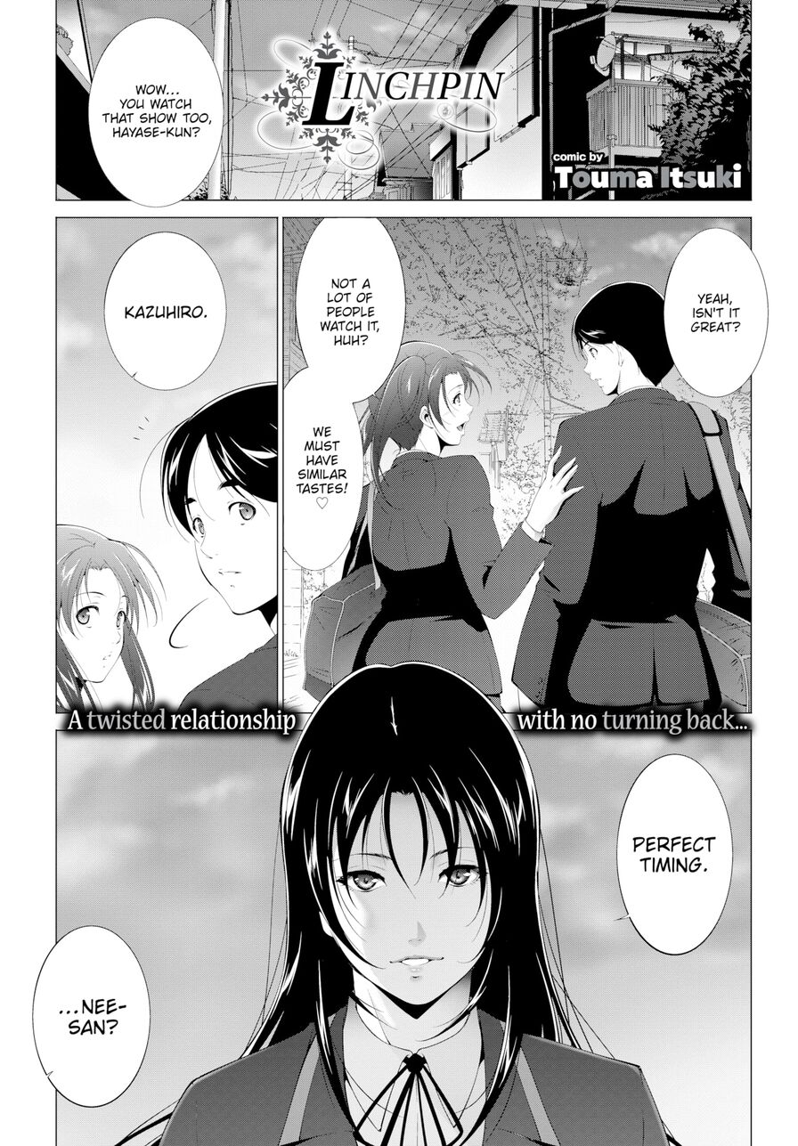 [Touma Itsuki] Linchpin (Comic Bavel 2017-04)