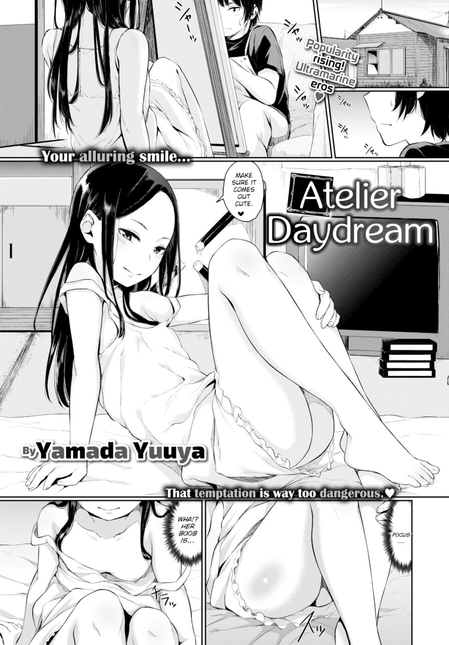 [Yamada Yuuya] Atelier Daydream (Comic Bavel 2017-04)