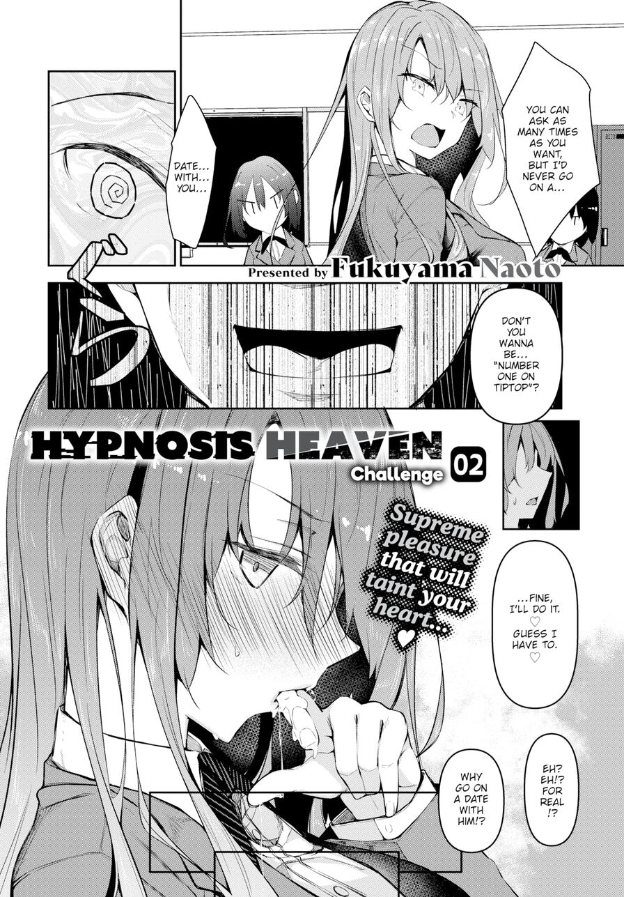 [Fukuyama Naoto] Hypnosis Heaven - Challenge 2 (Comic Bavel 2020-11)