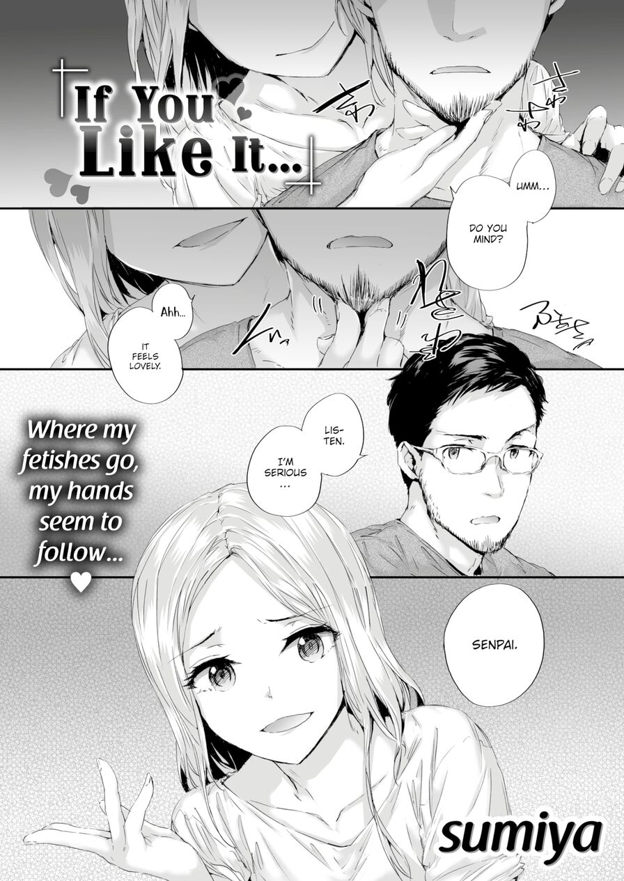 [sumiya] If You Like It... (Comic Kairakuten 2020-12)