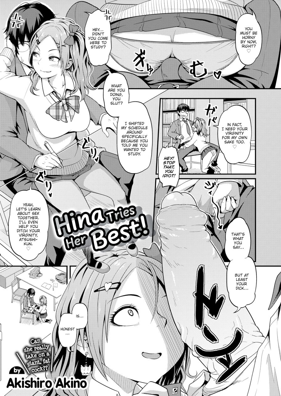 [Akishiro Akino] Hina Tries Her Best! (Comic X-Eros #87)
