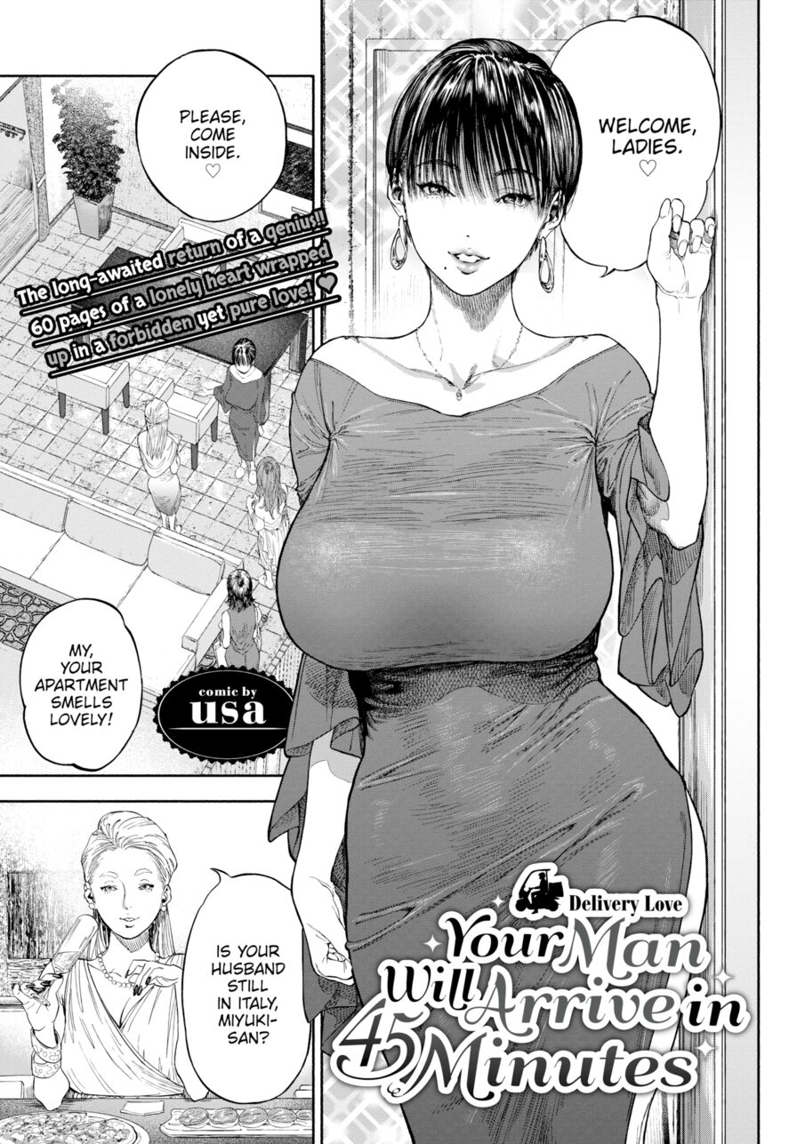 [usa] Your Man Will Arrive in 45 Minutes (Comic Bavel 2020-12)