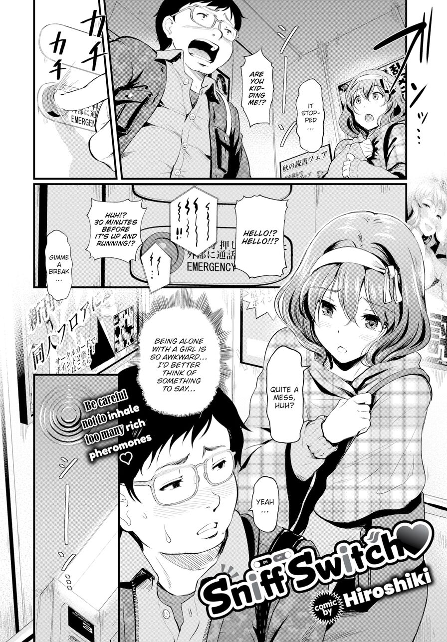 [Hiroshiki] Sniff Switch ❤ (Comic Bavel 2020-11)
