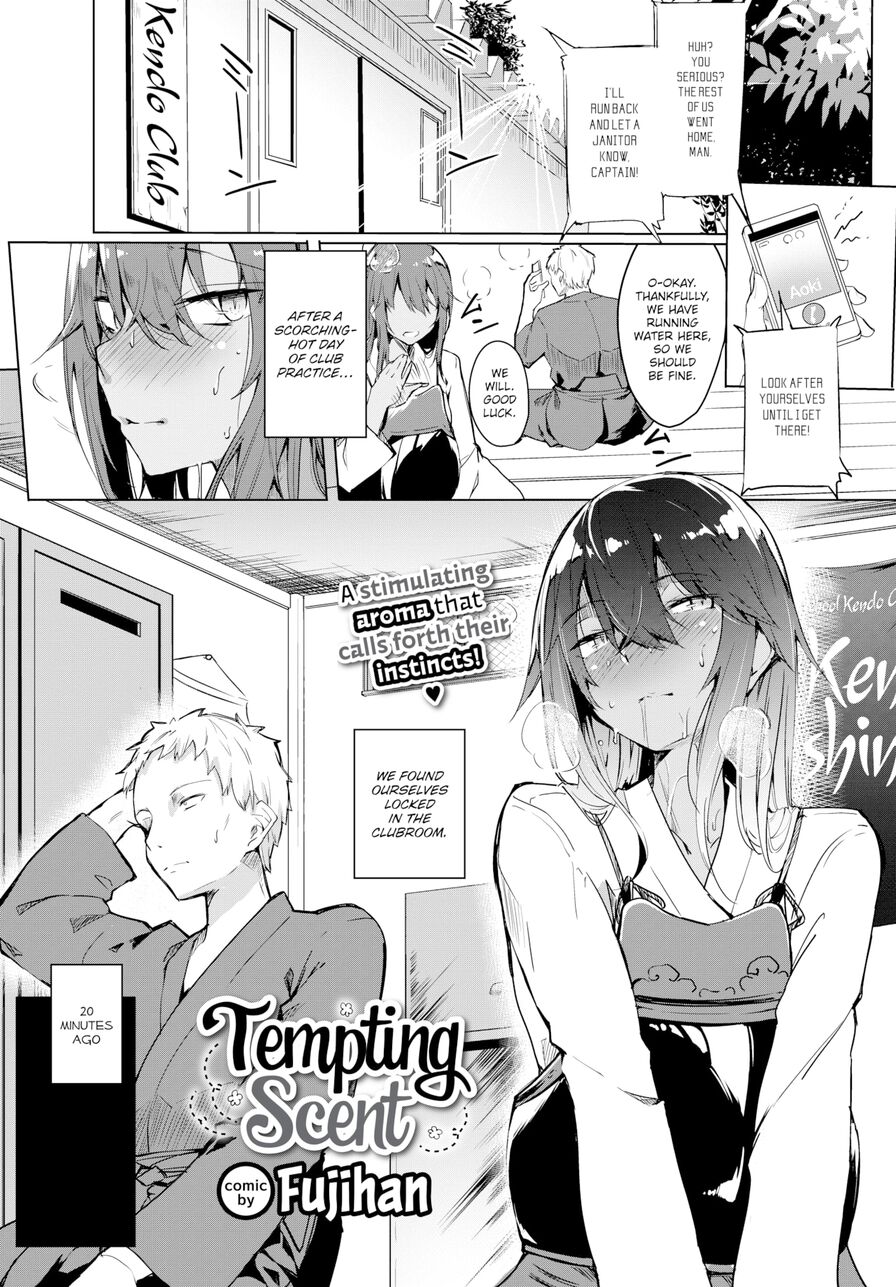 [Fujihan] Tempting Scent (Comic Bavel 2021-01)