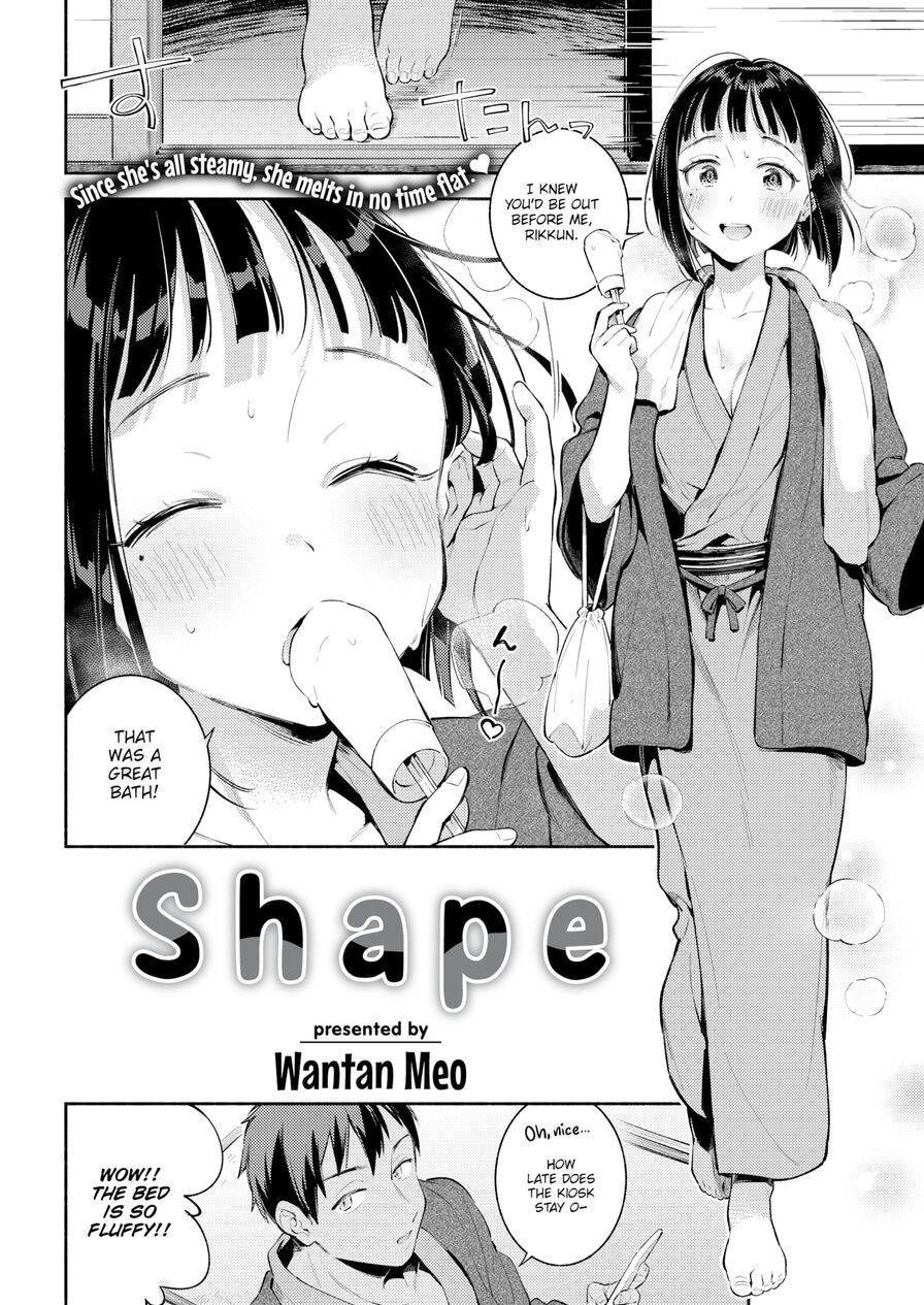 [Wantan Meo] Shape (Comic Kairakuten 2021-01)