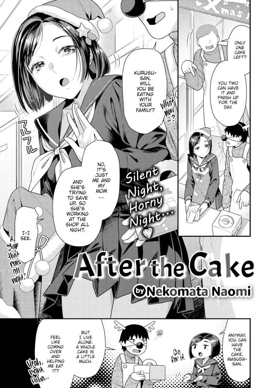 [Nekomata Naomi] After the Cake (Comic Kairakuten BEAST 2021-01)