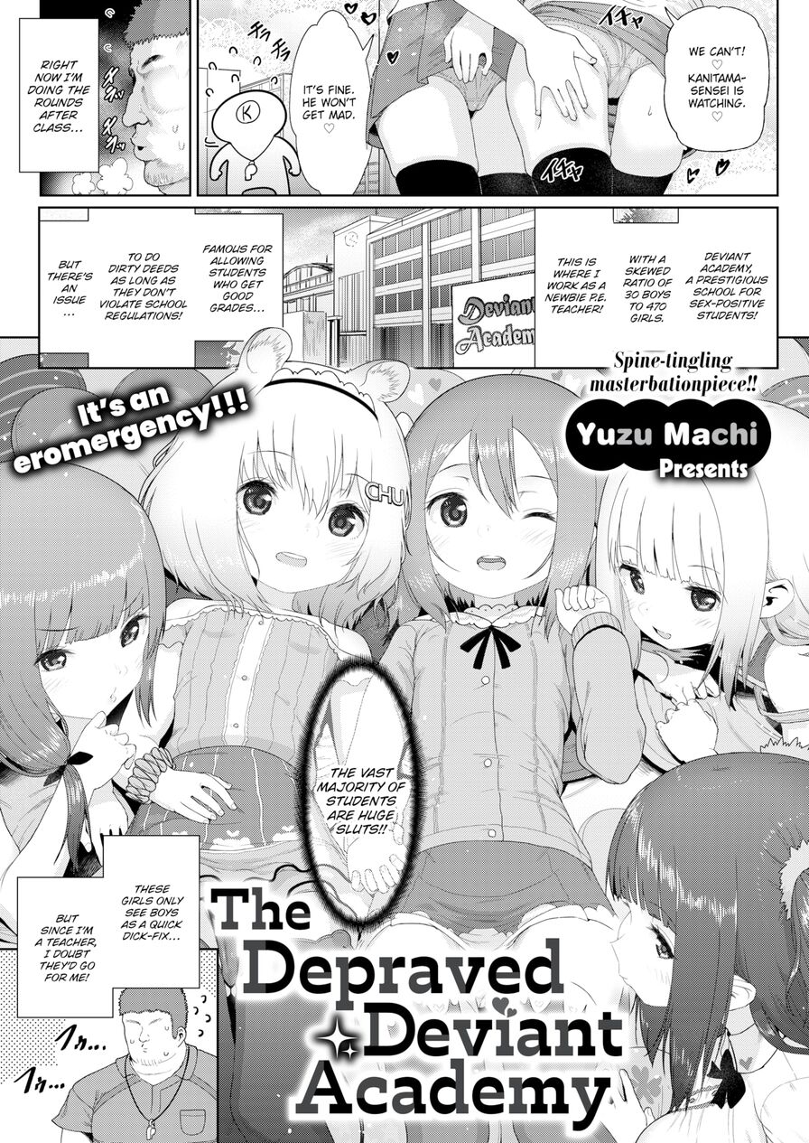 [Yuzu Machi] The Depraved Deviant Academy (Comic X-Eros #87)