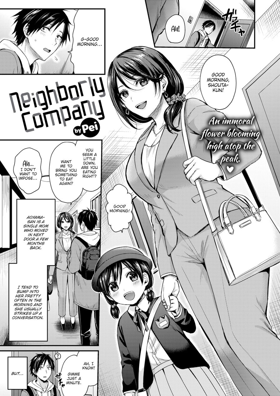 [Pei] Neighborly Company (Comic Kairakuten BEAST 2021-01)