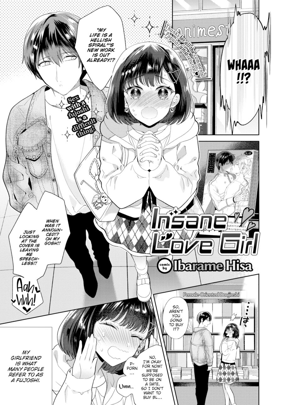 [Ibarame Hisa] Insane Love Girl (Comic Bavel 2021-01)