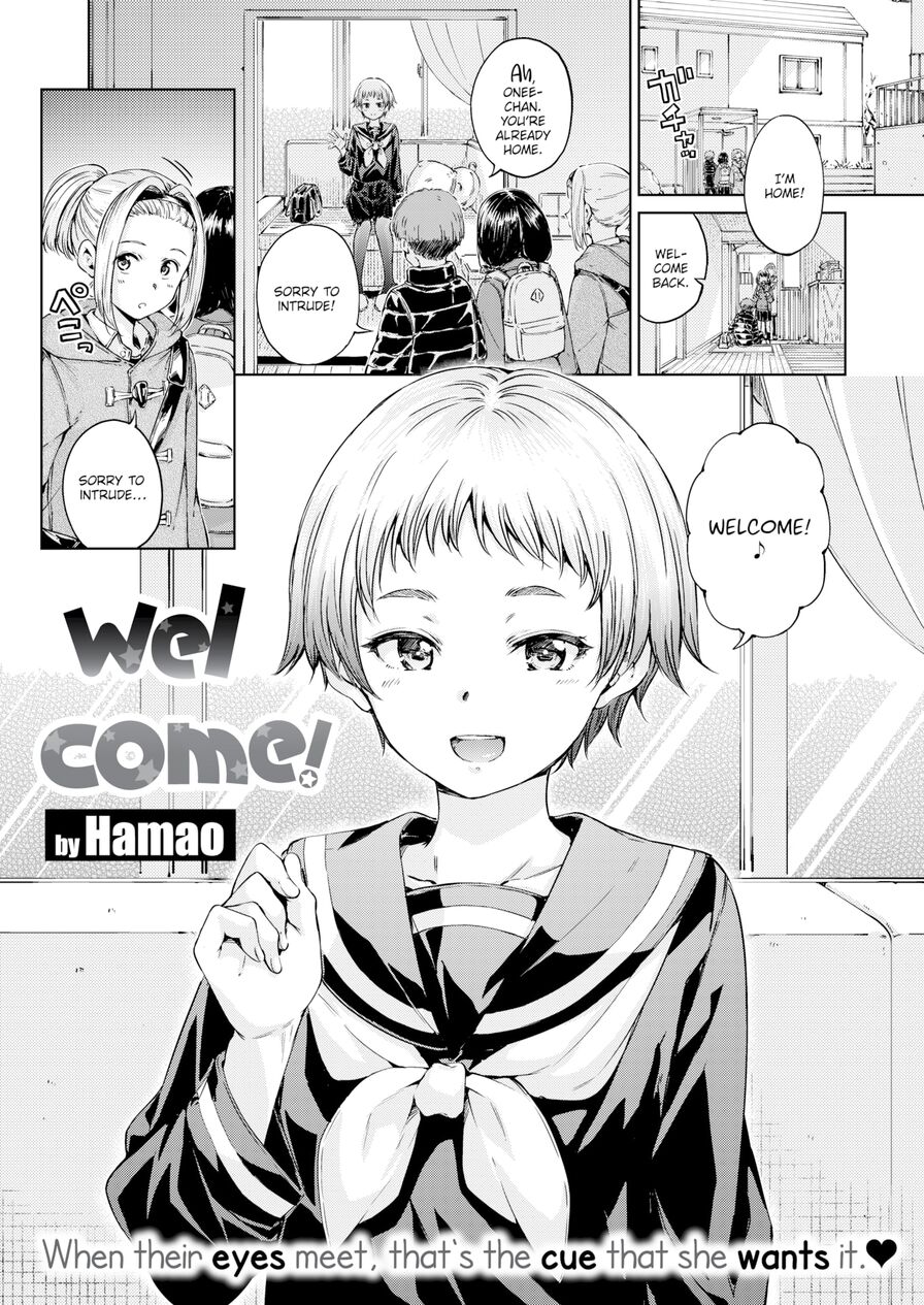 [Hamao] Welcome! (Comic Kairakuten 2021-02)