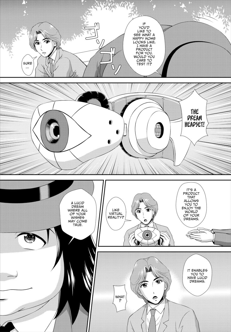 [Ban Kazuyasu] Orgasmic Salesman Ep.4 (Dascomi Vol.08)