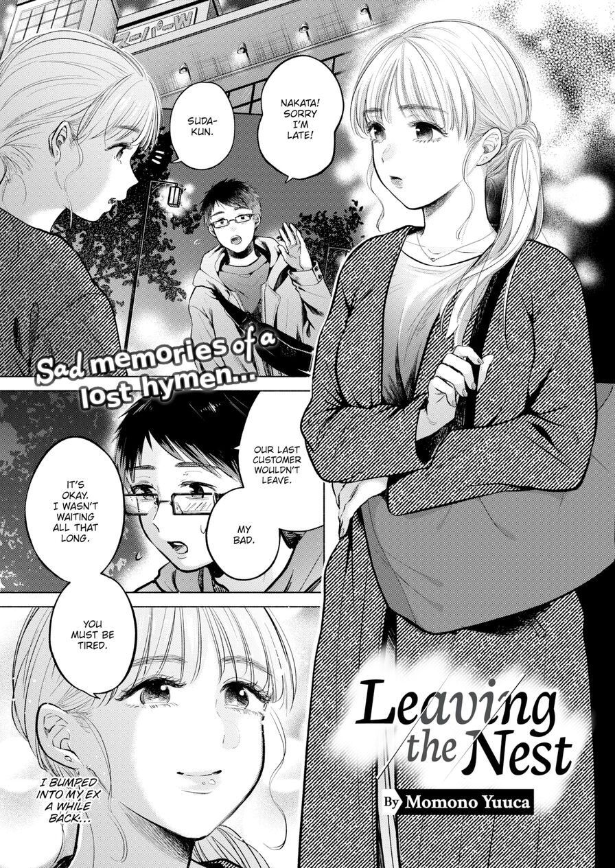 [Momono Yuuca] Leaving the Nest (Comic Kairakuten BEAST 2020-12)