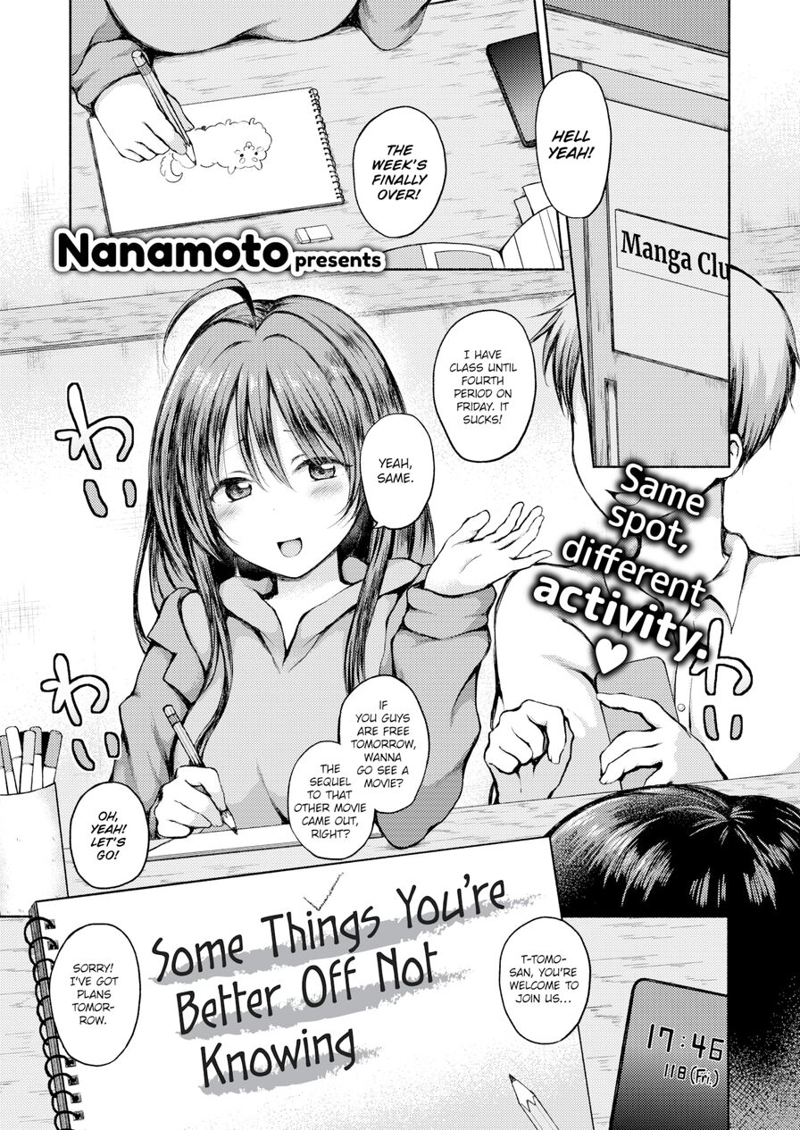[Nanamoto] Some Things You're Better Off Not Knowing (Comic X-Eros #88)