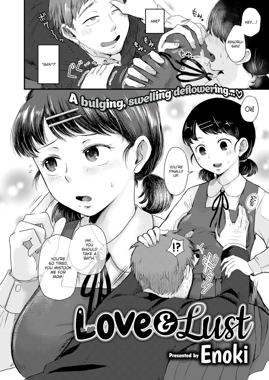 [Enoki] Love & Lust (Comic Kairakuten BEAST 2021-01)