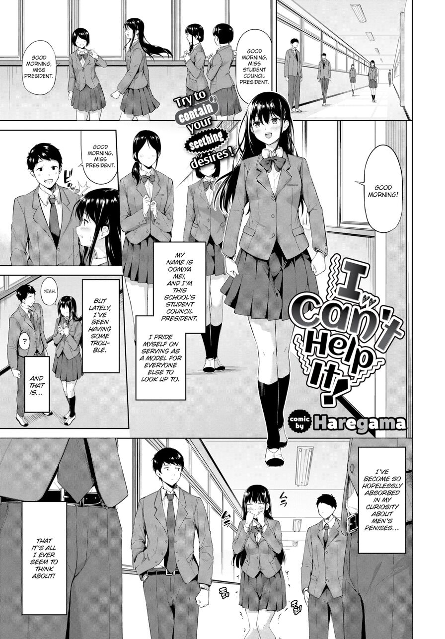 [Haregama] I Can't Help It! (Comic Bavel 2021-03)