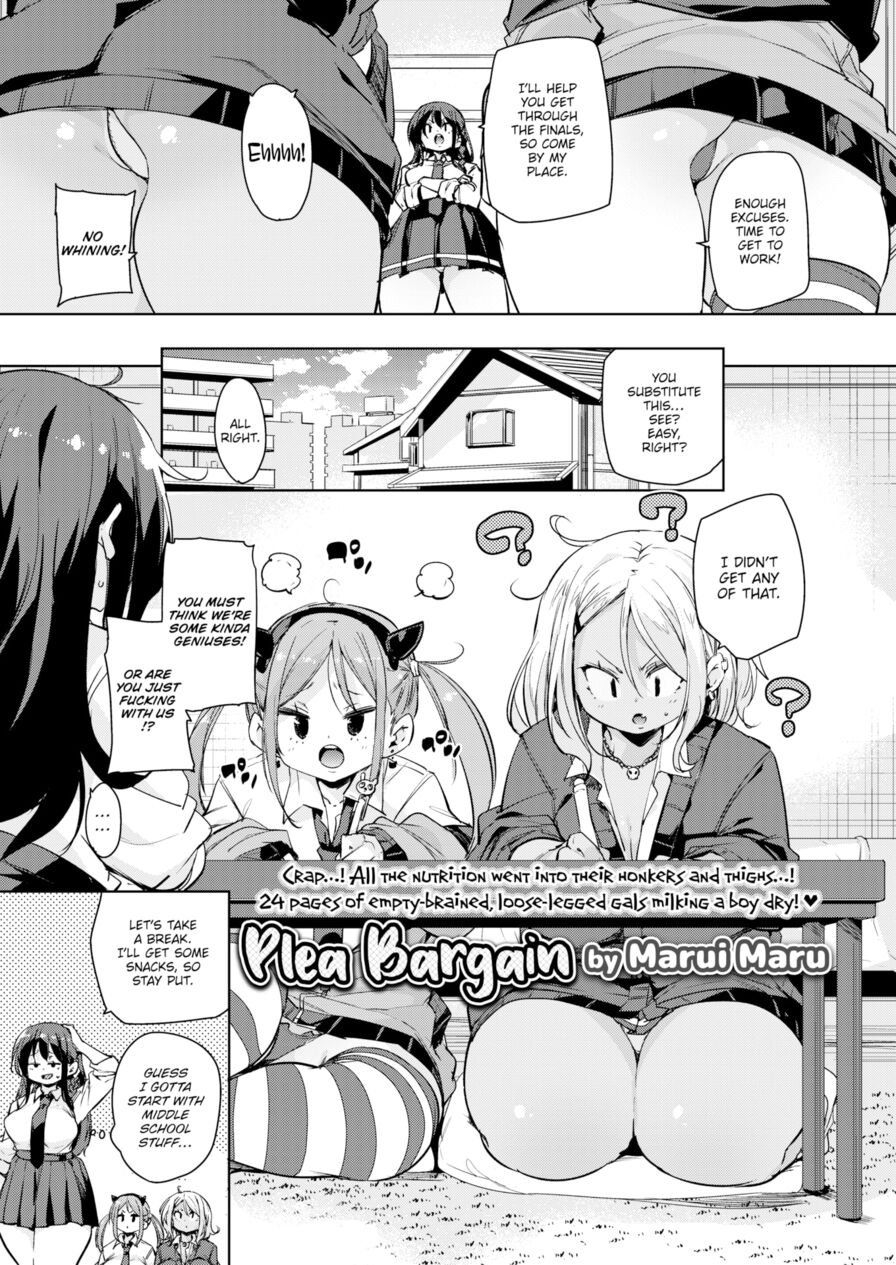 [Marui Maru] Plea Bargain (Comic Aoha 2020 Winter)