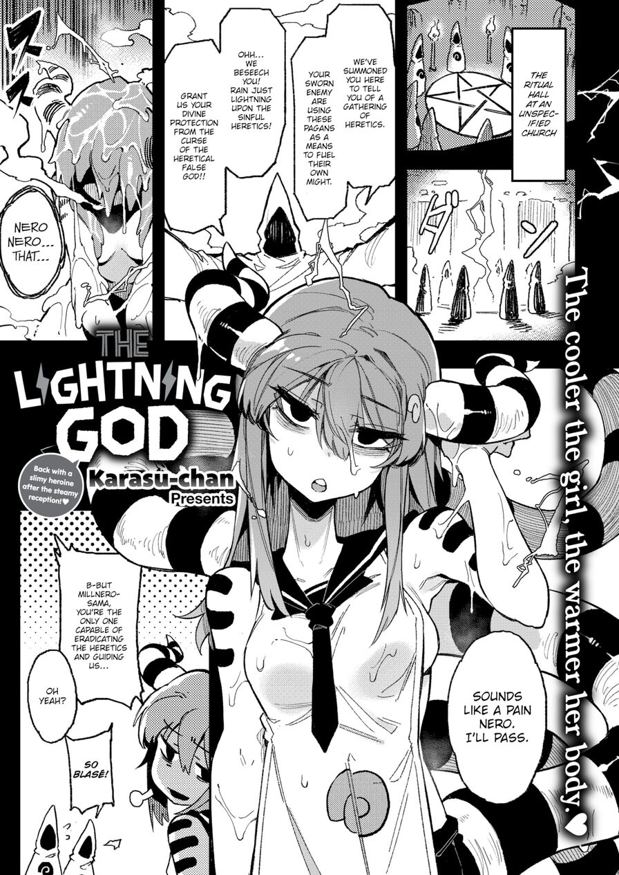 [Karasu-chan] The Lightning God (Weekly Kairakuten 2020-10)