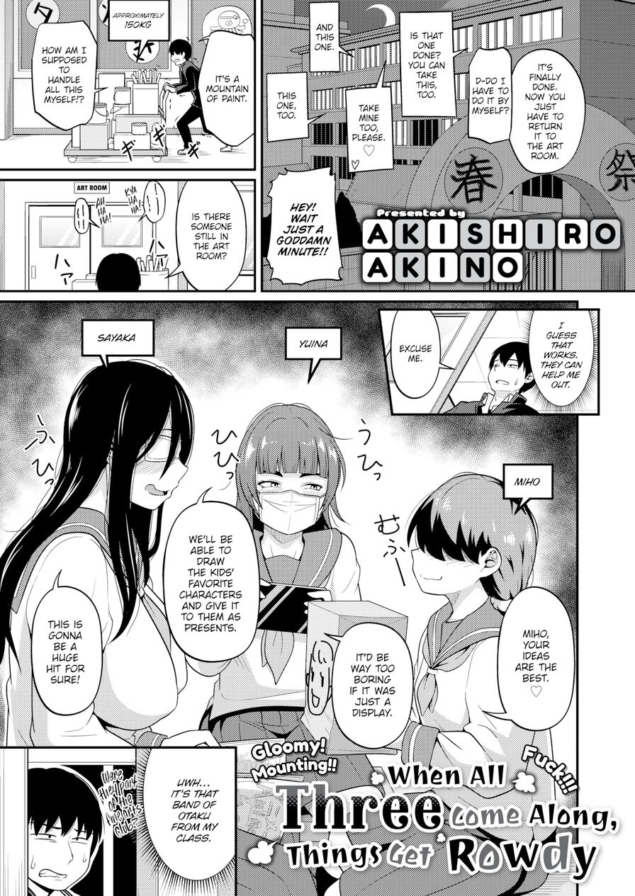 [Akishiro Akino] When All Three Come Along, Things Get Rowdy (Comic X-Eros #88)