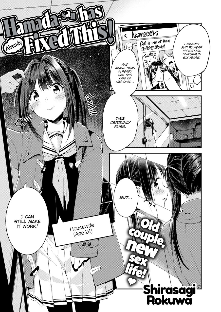 [Shirasagi Rokuwa] Hamada-san Has Already Fixed This! (Comic Kairakuten BEAST 2021-03)