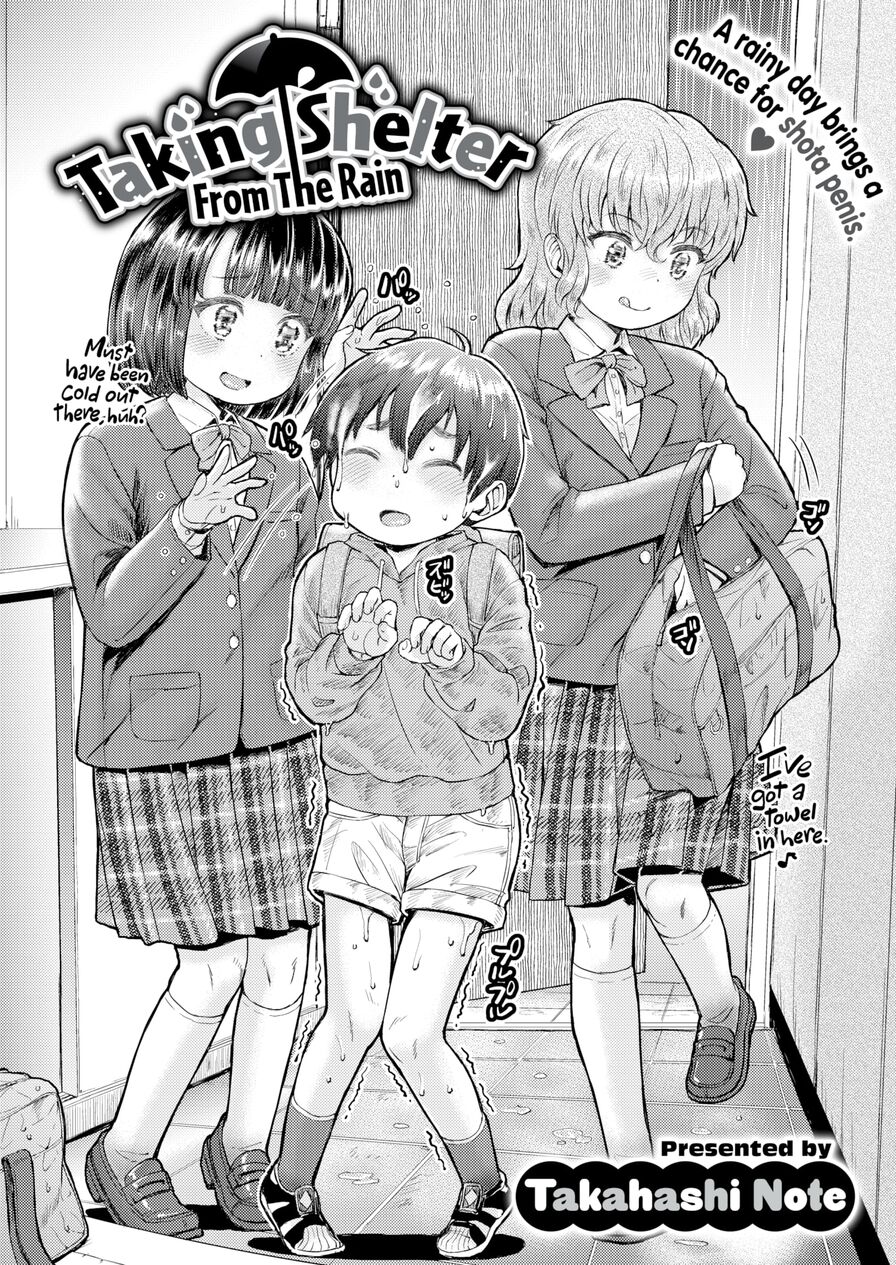 [Takahashi Note] Taking Shelter from the Rain (Comic X-Eros #89)