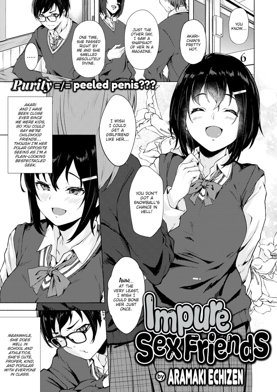 [Aramaki Echizen] Impure Sex Friends (Comic X-Eros #89)