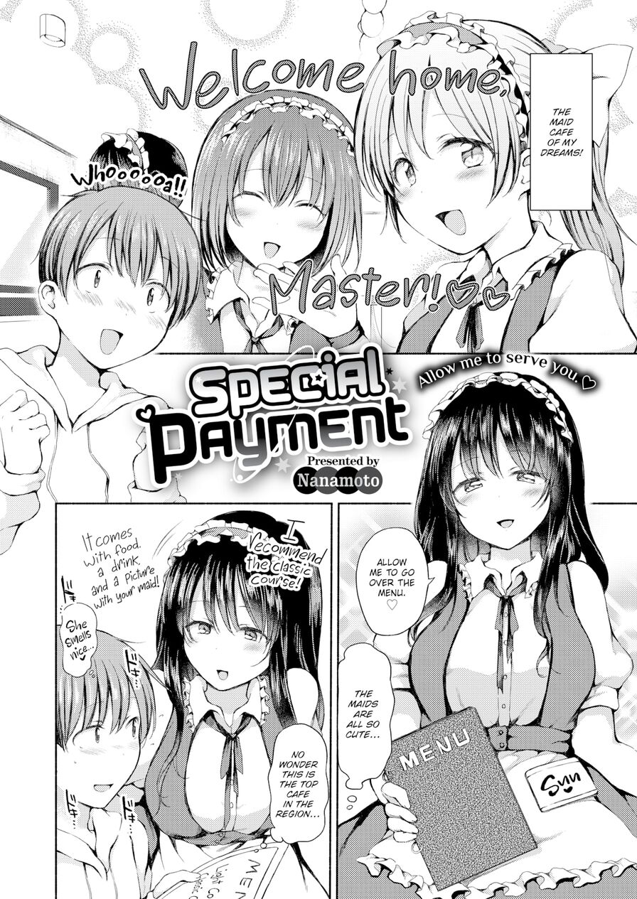 [Nanamoto] Special Payment (Comic X-Eros #89)