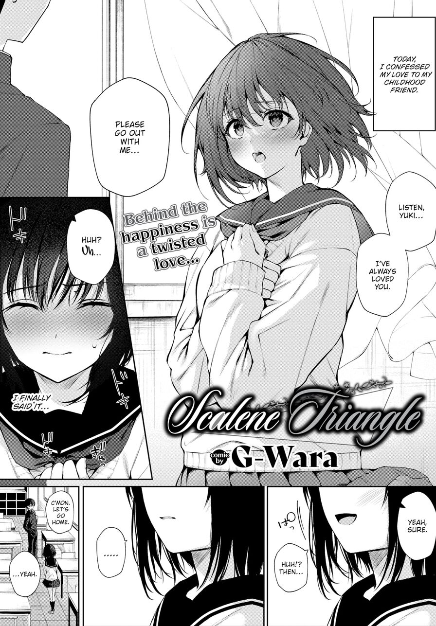 [G-Wara] Scalene Triangle (Comic Bavel 2021-04)