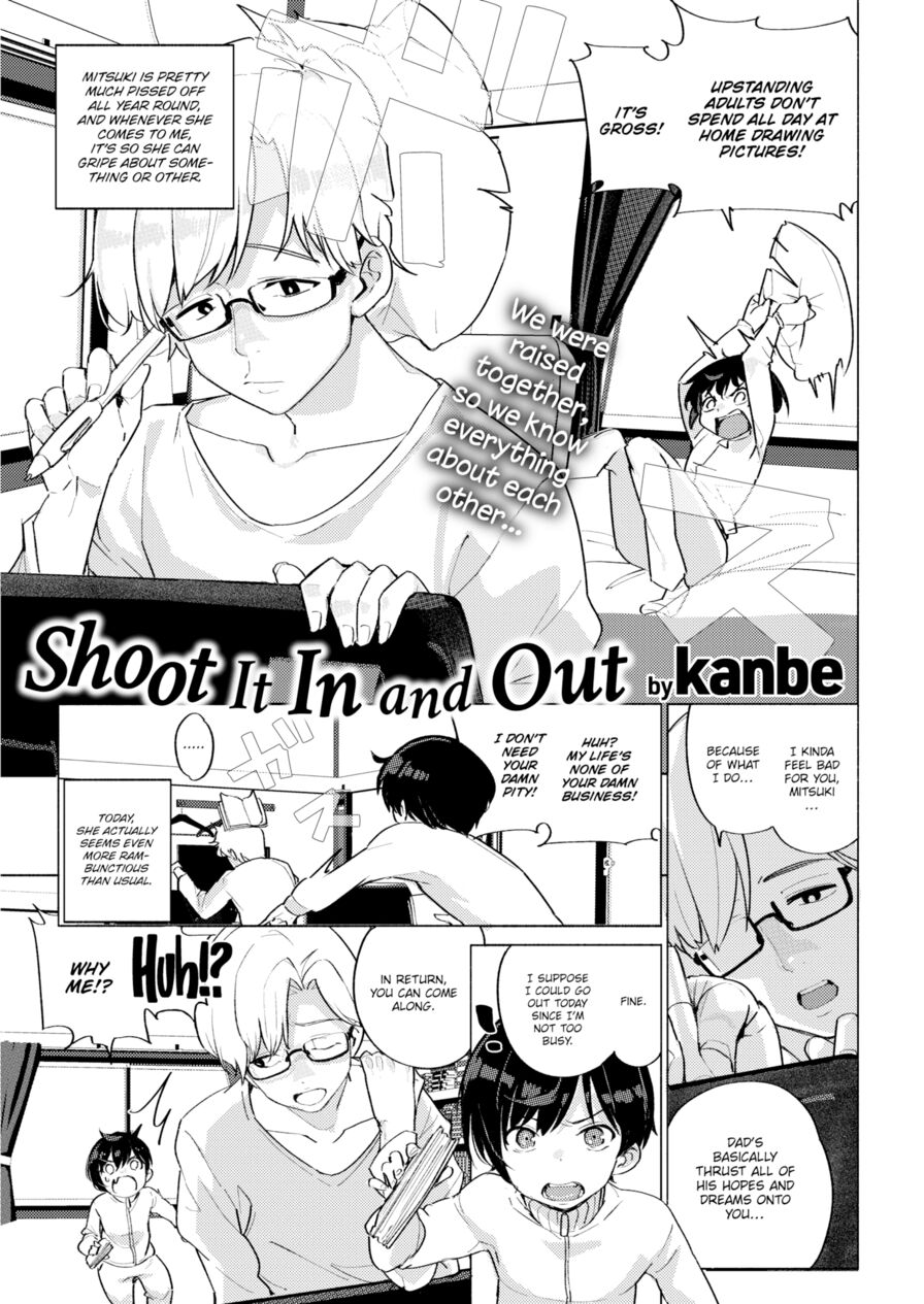 [kanbe] Shoot It In and Out (Comic Kairakuten 2021-04)