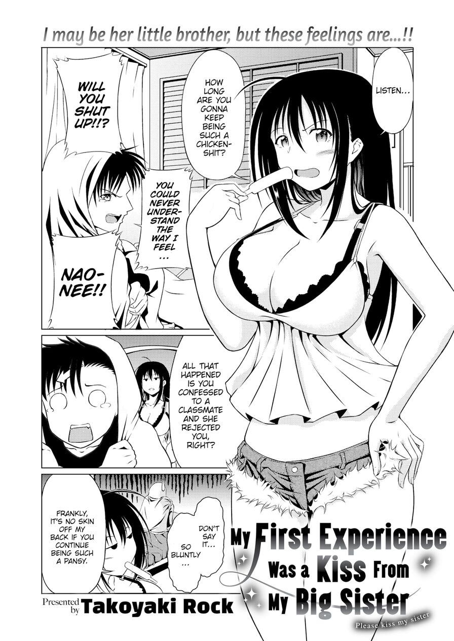 [Takoyaki Rock] My First Experience Was a Kiss From My Big Sister (Comic Kairakuten BEAST 2021-04)